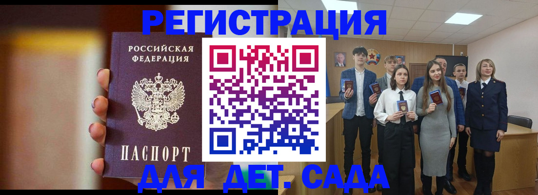 форма 3 в Кстово