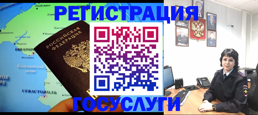 прописка поиск в Кстово